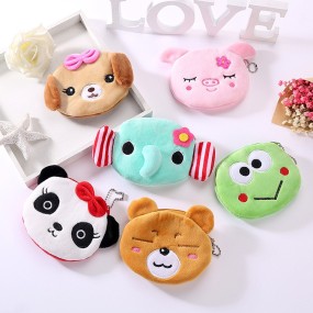 Coin Purse Manufacturer - Custom Animal Purse