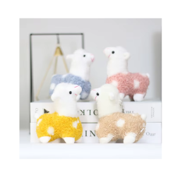 Plush Keychain Factory - Standing Alpaca Key Chain