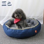 Pet Bed Manufacturer - Vet Bed Sofa