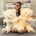 Plush Toy Manufacturer - Valentine Teddy Bear Skin