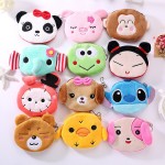 Coin Purse Manufacturer - Custom Animal Purse