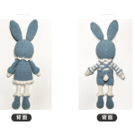 Crochet Toy Manufacturer - Baby Teething Toy