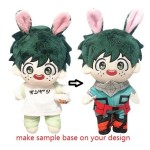 Plush Toy Factory - Custom Stuffed Animal from Artwork Design