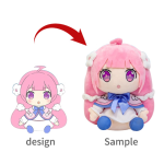 Plush Toy Factory - Custom Stuffed Animal from Artwork Design