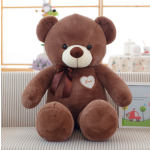 Plush Toy Manufacturer - 200cm Giant Teddy Bear Skin