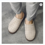 Slippers Manufacturer - Fox Fur Slippers