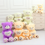 Plush Toy Factory - Valentine Teddy Bear