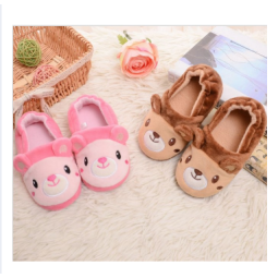 Slippers Manufacturer - Children Bear Slipper