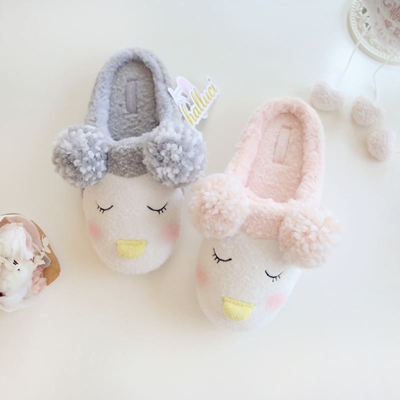 Slippers Manufacturer - Animal Plush Slippers
