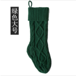 Christmas Stocking Manufacturer - Custom Embroidery OEM