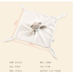 Baby Blanket Factory - Teddy Bear Comforter