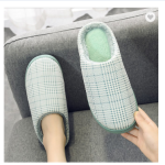 Slippers Manufacturer - Fox Fur Slippers