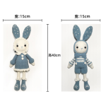 Crochet Toy Manufacturer - Baby Teething Toy