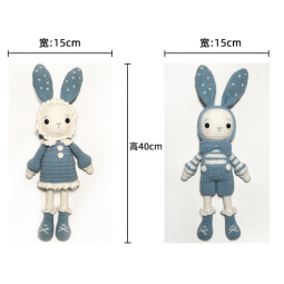 Crochet Toy Manufacturer - Baby Teething Toy