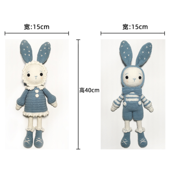 Crochet Toy Manufacturer - Baby Teething Toy