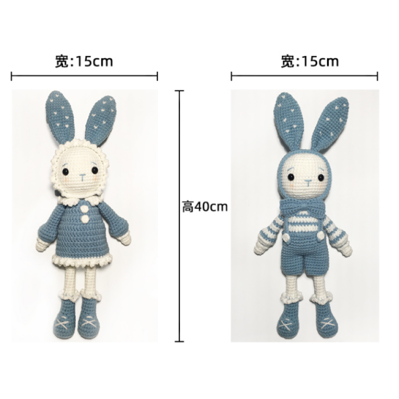 Crochet Toy Manufacturer - Baby Teething Toy