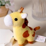 Plush Toy Manufacturer - Zebra Giraffe Keychain