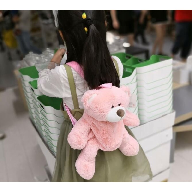Backpack Manufacturer - Teddy Bear Kids Backpack