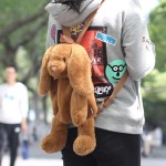 Backpack Factory - Rabbit Adjustable Backpack