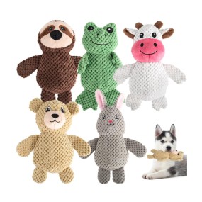 Dog Toy Factory - Squeaky Stuffing Free Chew