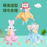 Baby Towel Manufacturer - Comfort Plush Holding Ball