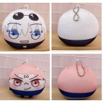 Keychain Factory - Custom Omanjuu Plush Keychain