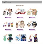 Plush Toy Factory - Space Shuttle Mission Ship