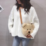 Baby Bag Factory - Teddy Bear Purse Bag