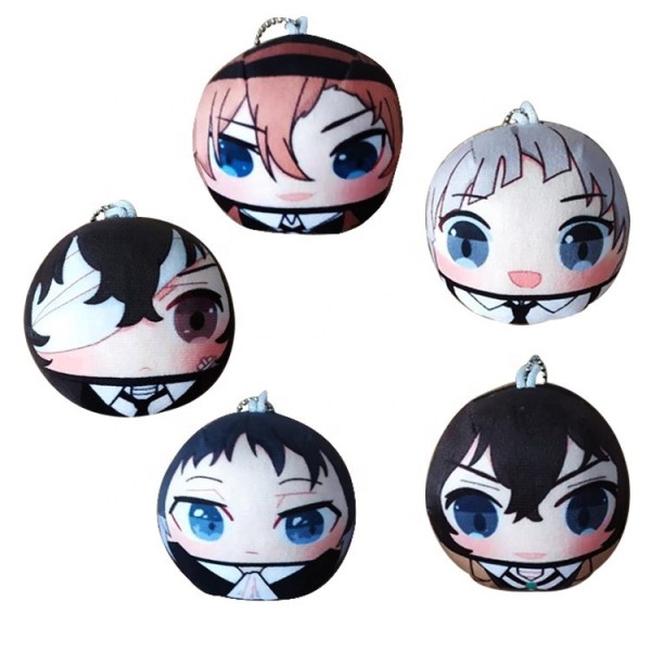 Keychain Factory - Custom Omanjuu Plush Keychain