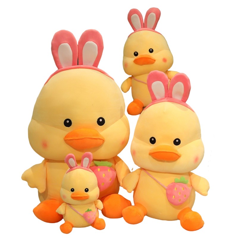 Plush Duck Toy Supplier - OEM Custom 28-70cm Yellow Duck