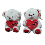 Valentine Teddy Bear Factory - OEM Custom I Love You Design