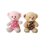Mini Teddy Bear Manufacturer - OEM Custom 20cm Logo Printing