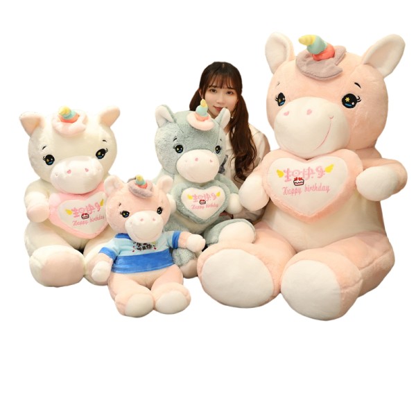 Unicorn Plush Toy Supplier - OEM Custom Heart Design Baby