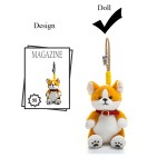 Tiger Doll Keychain Factory - OEM Custom Forest Zoo Decoration