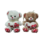 Valentine Teddy Bear Factory - OEM Custom I Love You Design