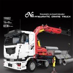 Building Set Manufacturer - Excavator Assembly Blocks