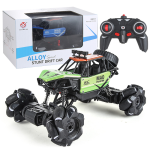 Remote Control Car Factory - 4 Channel Rock Crawler