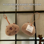 Keychain Manufacturer - Custom Plush Bear Rabbit Keychain