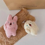 Plush Toy Factory - Small Animal Decorative Pendant Gift