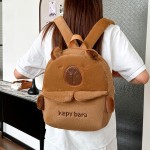 Capybara Bag Manufacturer - OEM Custom Transparent Plush Doll