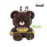 Bear Backpack Factory - OEM Custom Brown Love Doll