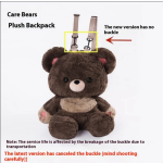 Bear Backpack Factory - OEM Custom Brown Love Doll