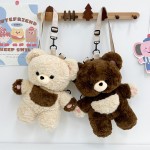 Bear Backpack Factory - OEM Custom Brown Love Doll