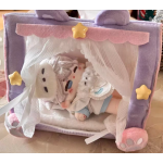 Star Tent Supplier - OEM Custom Crib Canopy Design