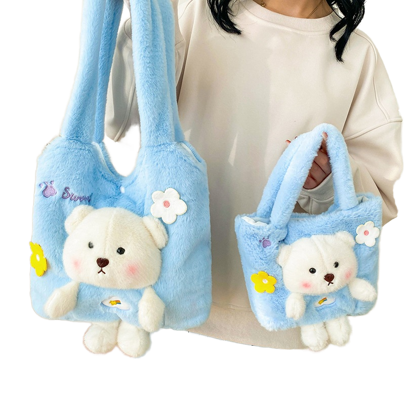 Storage Bag Factory - Fresh Cute Large Capacity Bag