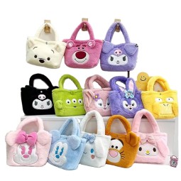 Shoulder Bag Manufacturer - Kids Plush Crossbody Purse