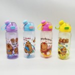 Sports Bottle Factory - Reusable Plastic Drinking Cup