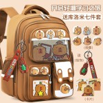 School Bag Factory - Breathable Trendy Primary Bag