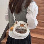 Crossbody Bag Manufacturer - Cute Transparent Capybara Pouch