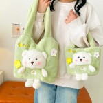 Storage Bag Factory - Fresh Cute Large Capacity Bag